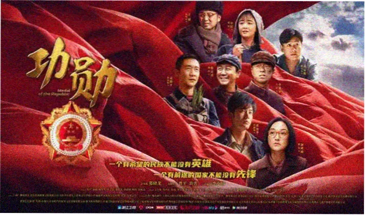 星辰影院轮播：经典老片 4K 修复专题招牌